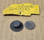 1960-1963 Valiant Lancer Dart 2D Nos Mopar Bucket Seats Cushion To Back Push Nut. Fixed Price $6.95.