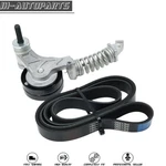 Serpentine Belt Drive Component Kit For Chevy Sonic Trax Encore Dohc L4 1.4L. Fixed Price $35.09.