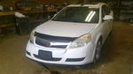 Passenger Front Seat Bucket Cloth Manual Fits 08-09 Aura 891024. Fixed Price $330.00.