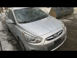 2012-2014 Hyundai Accent Driver Left Front Seat Cloth Manual Oem. Fixed Price $105.00.
