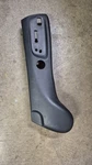 Toyota Avalon Left Front Cushion Shield (71812-07070). Fixed Price $60.00.
