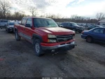Gmc Sierra 1500 2006 Seat Belt Used 5716. Fixed Price $123.48.