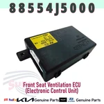 Genuine Hyundai Kia Front Seat Ventilatiion Ecu 88554J5000 For Stinger. Fixed Price $193.99.