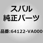 Subaru Genuine Parts / Unit Assembly, Seat Memory For Wrx (va), Levorg (vm). Fixed Price $402.00.
