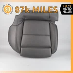 Porsche Panamera 970 Rear Right Side Lower Bottom Seat Cushion Leather Oem 87K. Fixed Price $203.35.