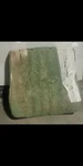 Mercedes W123 Upper Seat Back Top Cushion Pad Horse Hair 240 300. Fixed Price $144.99.
