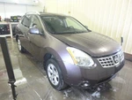 Nissan Rogue 2009 Headrest Used 9519. Fixed Price $117.89.