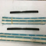 Corvette 1970-1978 Nos Seat Upper Trim (closed) #3976548 Pair. Fixed Price $250.00.