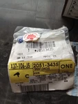 Genuine Gm Oem Seat Back Release Latch 20513435 Nos. Fixed Price $12.00.