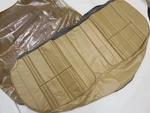 Nos 1981 1982 Plymouth Chrysler Dodge Factory Seat Cover Fabric Upholstery Oem. Fixed Price $59.00.