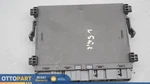 2010-2014 Mercedes CL550 Front Left Side Seat Contour Control Module A2218702192. Fixed Price $28.86.