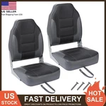 2-PACK Boat Seats High Back Folding Fishing Captain Chairs Sponge Padding. Fixed Price $90.00.