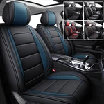 For Bmw X1 X3 X5 128I Pu Leather Car Covers 5-SEAT Front Rear Set Protector. Fixed Price $89.27.