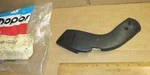 Mopar 2736HX9 Right Front Seat Hinge Cover, Black, 1972, 1973 Dart, Valiant Nos. Fixed Price $61.75.