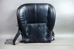 03-04 Jaguar X204 S-type Front Left Driver Seat Bottom Cushion Black Leg Oem. Fixed Price $114.50.