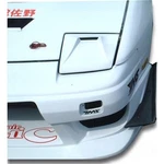Nissan 180SX Passenger Side Retractable Cover With Duct Frp Aero Parts. Fixed Price $272.00.