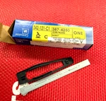 67-72 Nos Gm Camaro, Firebird, Chevelle, Nova Mirror Gasket 3874250. Fixed Price $17.50.