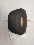 Trailblaz 2025 Air Bag 3194436. Fixed Price $339.00.