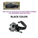 2016 17 18 19 21 22 23 2024 Chevy Camaro Right Side Seat Belt Black 84496697. Fixed Price $100.00.
