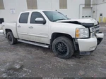 Driver Front Seat Bucket And Fits 12-13 Sierra 1500 Pickup 2116539. Fixed Price $699.90.