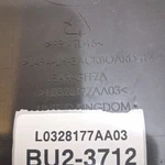 2014-2017 Land Rover Range Sport Seat Back Panel W/ Net L0328177AA03. Fixed Price $137.61.