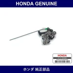 Genuine Honda Rock - Multiple Part Numbers Set 82220. Fixed Price $122.27.