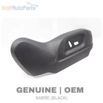 2013-2017 Audi Q5 Front Right Seat Trim Panel 8R0881314B. Fixed Price $24.99.