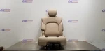 24 Nissan Armada Rear Second Row Seat Right Passenger Tan Leather. Fixed Price $191.25.