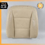 10-13 Mercedes W221 S400 S550 Front Left Seat Cushion Top Upper Beige Oem. Fixed Price $125.23.