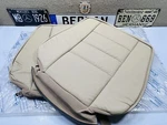 Mercedes Benz W126 Front Seat Leather Back Driver Cover A1269101175 Genuine Nos. Fixed Price $500.00.