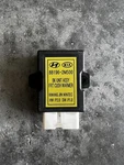 Hyundai Kia Bk Unit Assy Frt Cush Warmer 88196-2M500. Fixed Price $50.00.