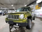 2012 Jeep Patriot Front Passenger Seat Belt Latch Black. Fixed Price $120.00.