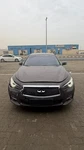 2014-2024 Infiniti Q50 Seat Cushion Pad 873114HA0A. Fixed Price $130.00.
