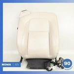 07-09 Jaguar X150 Xkr Front Right Passenger Side Upper Seat Cushion Beige Oem. Fixed Price $148.23.