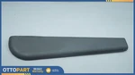 2010-2011 Land Rover Range Left Driver Seat Arm Rest Cover Trim Oem. Fixed Price $45.46.