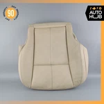 07-09 Mercedes W221 S550 S450 Front Left Side Lower Seat Cushion Nappa Oem. Fixed Price $166.23.