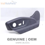 2016-2024 Audi Q7 Front Left Seat Switch Trim Panel 4M0881325G. Fixed Price $19.49.