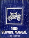1985 Fisher Body Big Car Service Manual Original Locks Doors Windows Seats. Fixed Price $39.00.