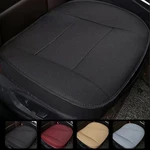 For Acura Front Car Seat Cover Leather Full Surround Pad Driver Protector. Fixed Price $19.99.