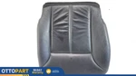 07-09 Mercedes GL550 X164 Front Right Side Seat Bottom Cushion Leather Black Oem. Fixed Price $49.50.