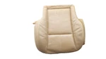 2007-2009 Mercedes W221 S550 S450 Front Right Side Lower Bottom Seat Cushion Oem. Fixed Price $70.20.