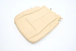 14-20 Bmw F32 Series Front Bottom Seat Bench Leather Cover Basic Beige Oem. Fixed Price $90.00.