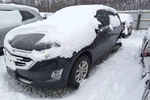 2020 Chevrolet Equinox 1.5L Engine Motor Oem 94K Miles - LKQ442635145. Fixed Price $1007.00.