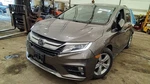 Odyssey 2020 Seat Rear 7017651. Fixed Price $549.90.