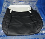 New Oem! 2018-2026 Volvo EC40 XC40 Front Left Seat Bottom Cushion Cover RD00. Fixed Price $179.95.