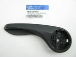 New Left Driver Seat Height Adjuster Lever Knob For 12-17 Veloster 881952V000RY. Fixed Price $17.99.