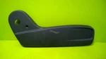 15 16 17 18 19 20 21 22 Challenger Right Front Seat Trim Cover Bezel 3080-107. Fixed Price $50.00.