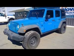 Jeep Wrangler 2011 Seat Rear 958391. Fixed Price $699.49.