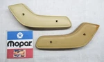 71 72 Charger Road Runner Gtx Standard Bench Seat Hinge Covers Set Light Gold. Fixed Price $29.99.