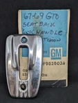 Nos 1967 1968 1969 Pontiac Gto Seat Back Handle Escutcehon 9826034. Fixed Price $37.99.